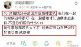 网红圈吃瓜的微博,揭秘幕后真相与热门事件