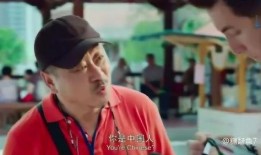 有完没完在线观看,一场笑料百出的生活闹剧